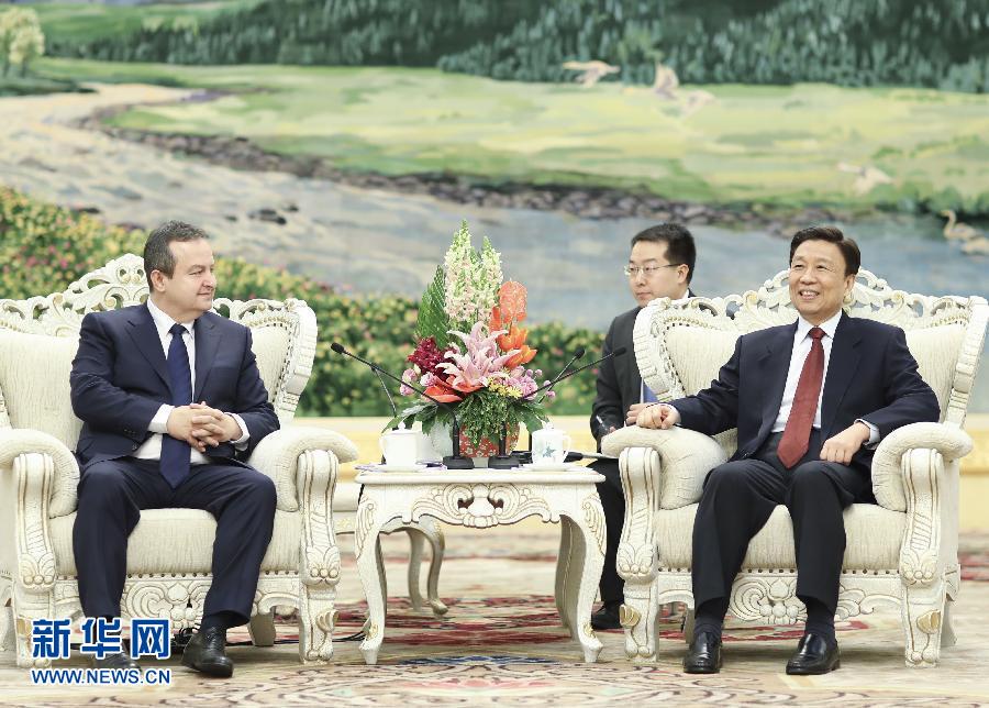 12月15日，國(guó)家副主席李源潮在北京會(huì)見(jiàn)塞爾維亞第一副總理兼外長(zhǎng)伊維察&middot;達(dá)契奇。新華社記者 丁林 攝