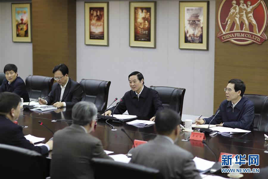 3月1日，中共中央政治局委員、中央書記處書記、中宣部部長(zhǎng)劉奇葆在北京中影股份有限公司調(diào)研。 新華社記者 丁林 攝