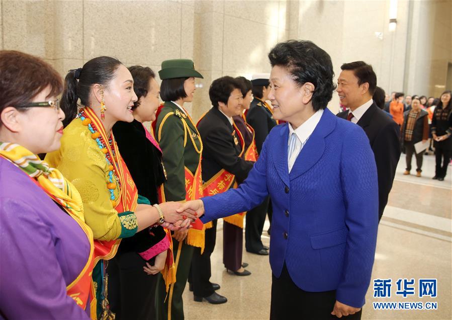 （XHDW）&ldquo;三八&rdquo;國(guó)際婦女節(jié)紀(jì)念暨表彰大會(huì)在京舉行