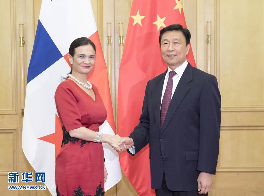 6月13日，國(guó)家副主席李源潮在北京人民大會(huì)堂會(huì)見巴拿馬副總統(tǒng)兼外長(zhǎng)德圣馬洛。 新華社記者 丁林 攝
