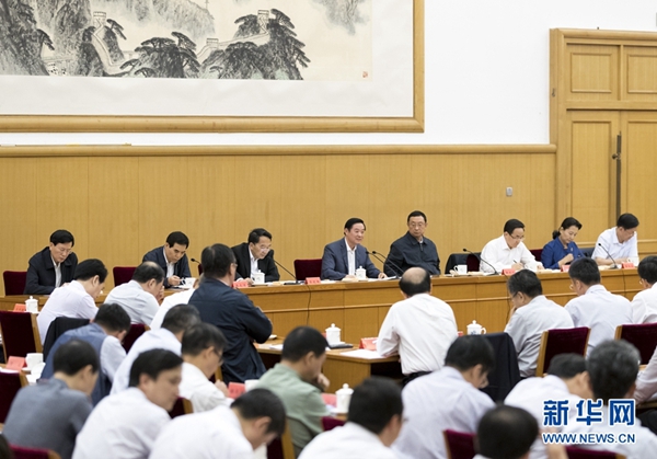 6月23日，中共中央政治局委員、中央書記處書記、中宣部部長劉奇葆在北京出席中華文化走出去工作會議并講話。 新華社記者 丁海濤 攝