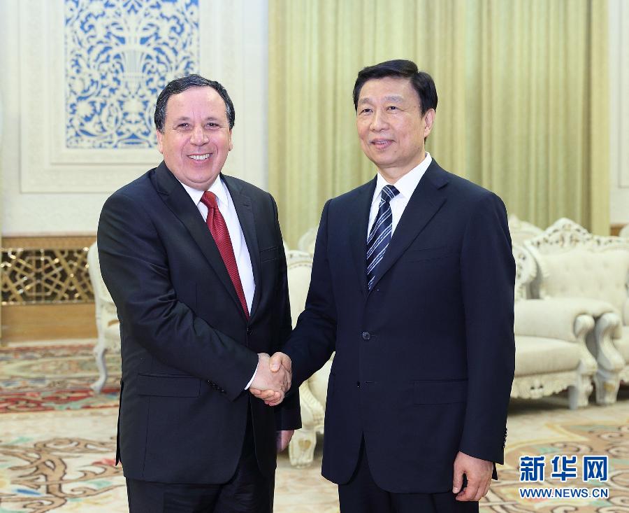 7月20日，國(guó)家副主席李源潮在北京會(huì)見(jiàn)突尼斯外長(zhǎng)杰希納維。新華社記者王曄攝