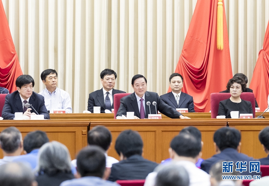 9月1日，中國(guó)攝影家協(xié)會(huì)第九次全國(guó)代表大會(huì)在北京召開。中共中央政治局委員、中央書記處書記、中宣部部長(zhǎng)劉奇葆出席開幕式并講話。新華社記者 丁海濤 攝