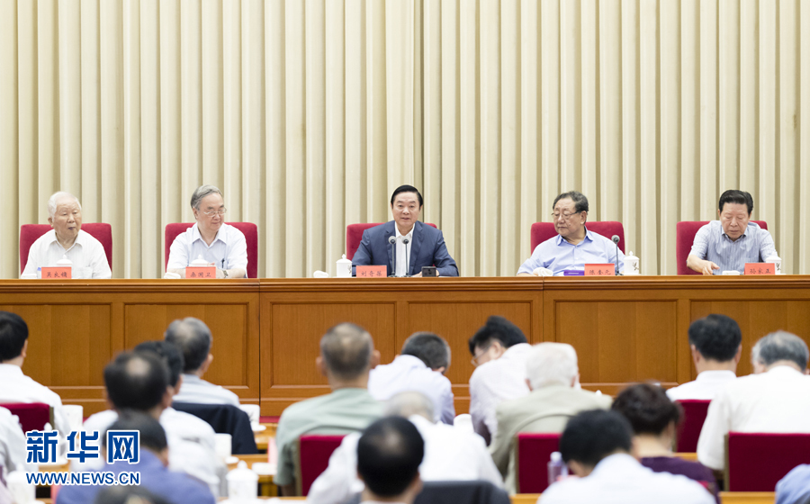 9月8日，中共中央政治局委員、中央書記處書記、中宣部部長劉奇葆在北京出席中國大百科全書第三版總編輯委員會成立大會并講話。 新華社記者丁海濤 攝