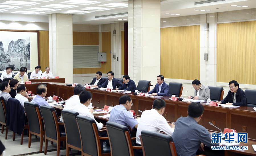 9月21日，中宣部在北京召開中央媒體駐外機構(gòu)外宣工作座談會。中共中央政治局委員、中央書記處書記、中宣部部長劉奇葆出席座談會并講話。新華社記者 謝環(huán)馳 攝 