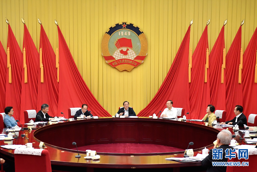 9月26日，全國(guó)政協(xié)主席俞正聲在北京主持召開(kāi)全國(guó)政協(xié)第六十四次主席會(huì)議。 新華社記者 燕雁 攝