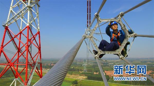 （十九大時光&middot;圖文互動）（4）青春，在夢想的引領(lǐng)下飛揚&mdash;&mdash;來自基層蹲點現(xiàn)場的報道