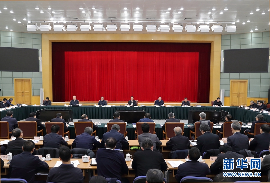 1月2日，京津冀協(xié)同發(fā)展工作推進(jìn)會(huì)議在北京召開(kāi)。國(guó)務(wù)院副總理張高麗主持會(huì)議并講話。 新華社記者 王曄 攝