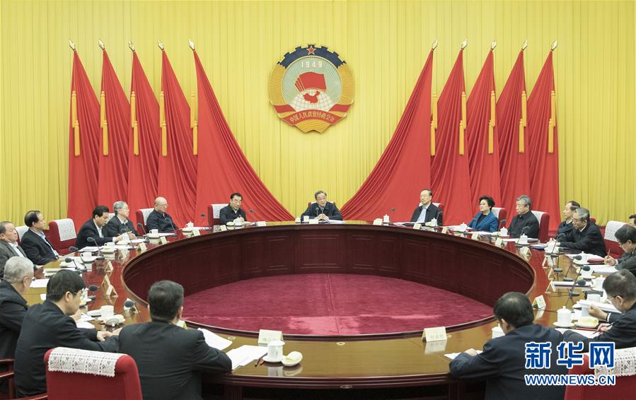 1月21日，中共政協(xié)第十二屆全國(guó)委員會(huì)黨組在北京召開(kāi)會(huì)議，傳達(dá)學(xué)習(xí)貫徹習(xí)近平總書記在黨的十九屆二中全會(huì)上的重要講話和全會(huì)精神。全國(guó)政協(xié)主席、黨組書記俞正聲主持會(huì)議并講話。新華社記者 王曄 攝