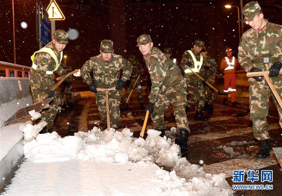 （新華全媒頭條）（1）雨雪冰凍中，他們奮力前行&mdash;&mdash;基層黨員干群抗擊冰雪災害紀實