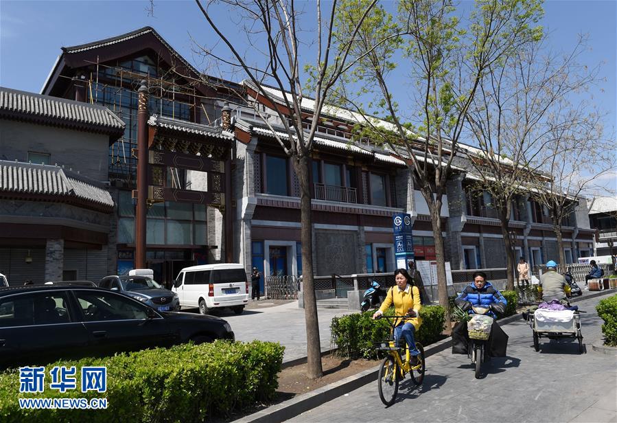 （在習(xí)近平新時代中國特色社會主義思想指引下&mdash;&mdash;新時代新氣象新作為&middot;新華全媒頭條&middot;圖文互動）（3）最濃是這中國紅&mdash;&mdash;北京市西城區(qū)弘揚(yáng)紅墻意識深化改革發(fā)展紀(jì)實(shí)