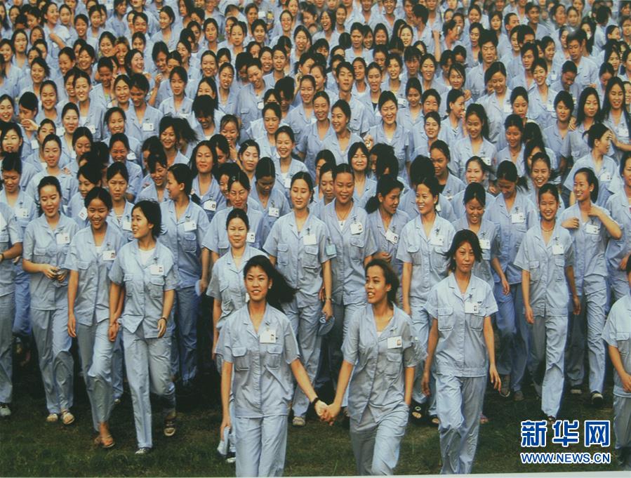 （新華全媒頭條&middot;壯闊東方潮　奮進新時代&mdash;&mdash;慶祝改革開放40年&middot;圖文互動）（4）從追趕時代到引領(lǐng)時代&mdash;&mdash;從深圳發(fā)展奇跡看中國改革開放40年 