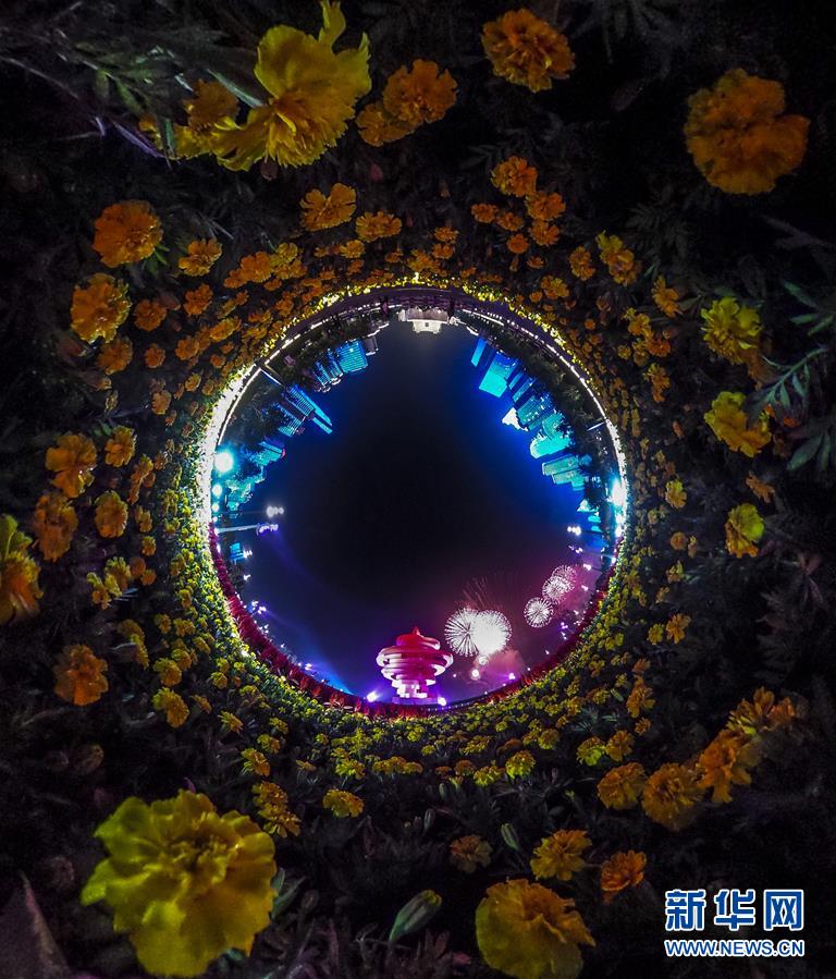 （新華全媒頭條&middot;上合青島峰會&middot;圖文互動）（1）攜手前進(jìn)，開啟上合發(fā)展新征程 &mdash;&mdash;習(xí)近平主席主持上合組織青島峰會 并舉行系列活動紀(jì)實(shí)