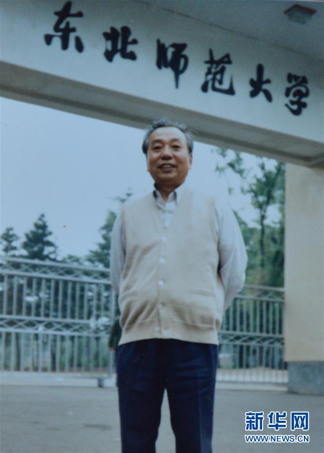 （新華全媒頭條&middot;圖文互動(dòng)）（8）挺起新時(shí)代的精神脊梁&mdash;&mdash;寫在中國(guó)共產(chǎn)黨成立97周年之際