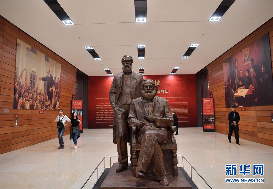 （新華全媒頭條&middot;圖文互動(dòng)）（2）挺起新時(shí)代的精神脊梁&mdash;&mdash;寫在中國(guó)共產(chǎn)黨成立97周年之際