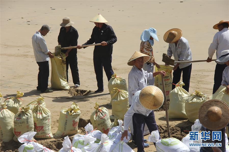 #（環(huán)境）（3）&ldquo;瑪莉亞&rdquo;將以強臺風級直接登陸閩浙