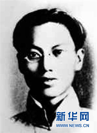 （為了民族復(fù)興&middot;英雄烈士譜&middot;圖文互動）華南傳播馬克思主義第一人&mdash;&mdash;楊匏安