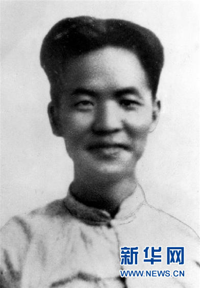 （為了民族復興&middot;英雄烈士譜&middot;圖文互動）鄧中夏：中國工人運動的著名領導人