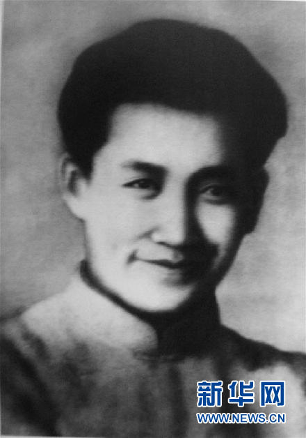 （為了民族復(fù)興&middot;英雄烈士譜&middot;圖文互動）群眾領(lǐng)袖、民族英雄&mdash;&mdash;劉志丹