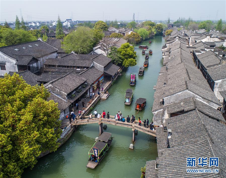 （新華全媒頭條&middot;壯闊歷程40年系列述評(píng)&middot;圖文互動(dòng)）（1）風(fēng)雨砥礪 壯麗史詩(shī)&mdash;&mdash;從改革開(kāi)放40年看中國(guó)奇跡