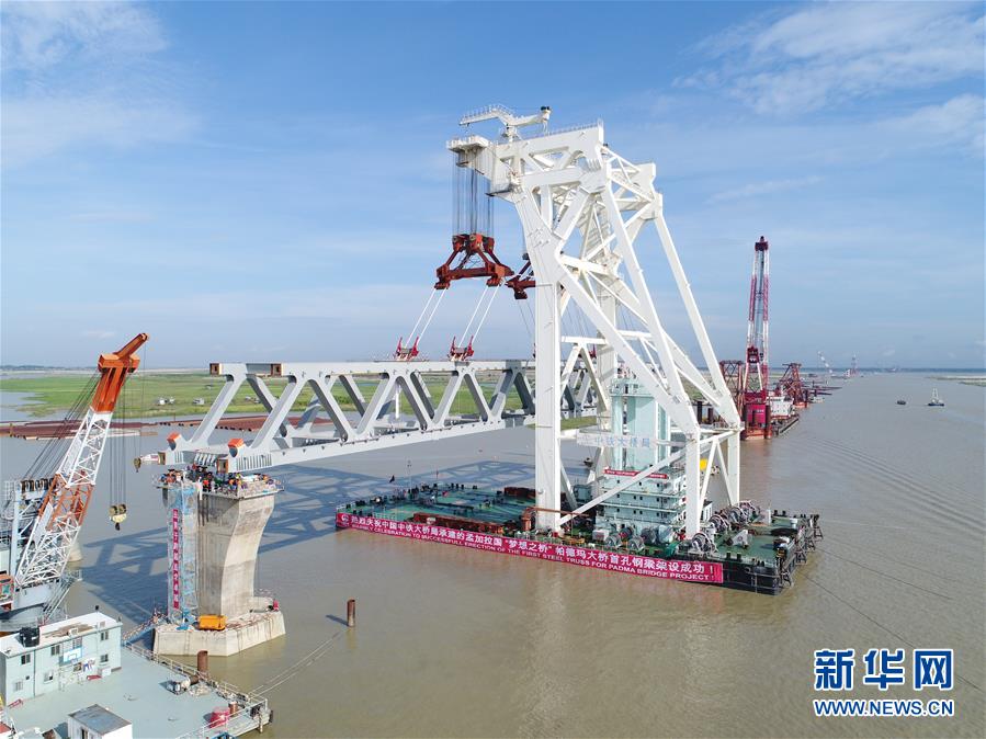 （百城百縣百企調(diào)研行&middot;圖文互動(dòng)）（3）中國中鐵：在跨越式發(fā)展中成長為世界五百強(qiáng) 