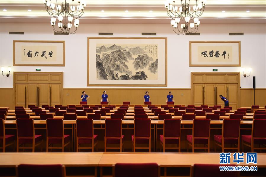 （壯闊東方潮 奮進(jìn)新時(shí)代&mdash;&mdash;慶祝改革開放40年&middot;圖文互動）（2）億萬人民的共同心聲&mdash;&mdash;京西賓館探訪記