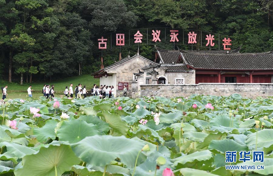 （強(qiáng)軍思想引領(lǐng)新征程&middot;圖文互動(dòng)）（1）浴火古田，人民軍隊(duì)重整行裝再出發(fā)