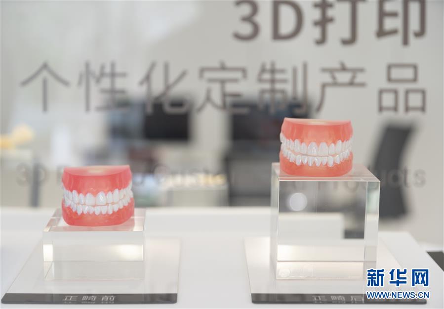 （兩會(huì)前夕看落實(shí)&middot;圖文互動(dòng)）（3）&ldquo;三個(gè)第一&rdquo;催奮進(jìn) 珠江潮起再出發(fā)&mdash;&mdash;廣東落實(shí)習(xí)近平總書記全國兩會(huì)重要講話精神紀(jì)實(shí)