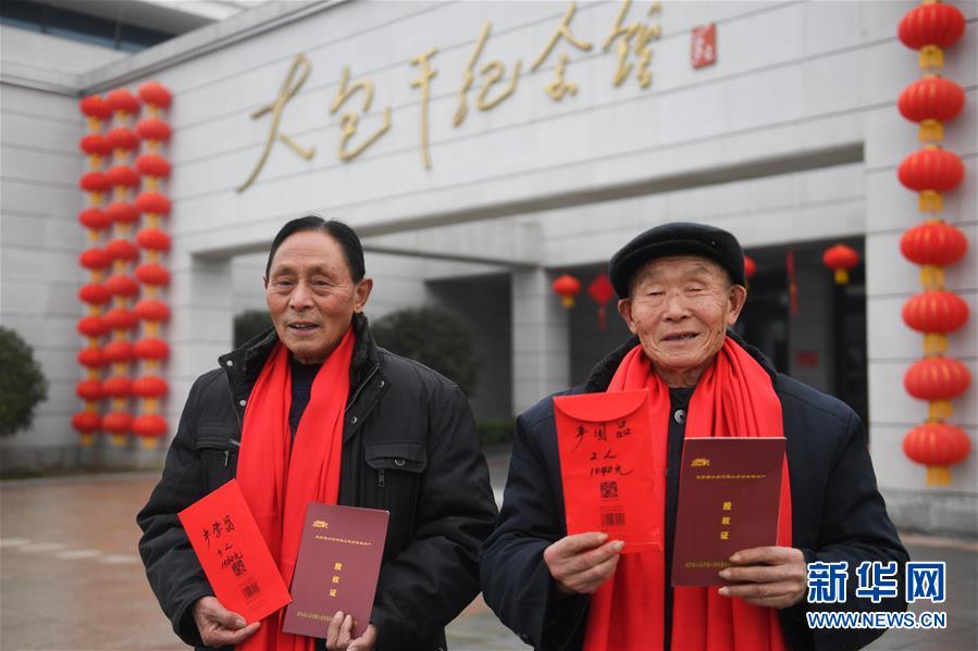 （兩會(huì)前夕看落實(shí)&middot;圖文互動(dòng)）（2）踐行&ldquo;三嚴(yán)三實(shí)&rdquo; 譜寫改革新篇&mdash;&mdash;安徽落實(shí)習(xí)近平總書記全國兩會(huì)重要講話精神紀(jì)實(shí)