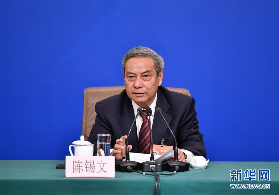 （兩會(huì)&middot;XHDW）（6）全國(guó)人大相關(guān)負(fù)責(zé)人就&ldquo;人大立法工作&rdquo;答記者問(wèn)
