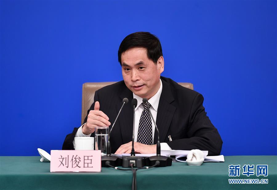 （兩會(huì)&middot;XHDW）（12）全國(guó)人大相關(guān)負(fù)責(zé)人就&ldquo;人大立法工作&rdquo;答記者問(wèn)