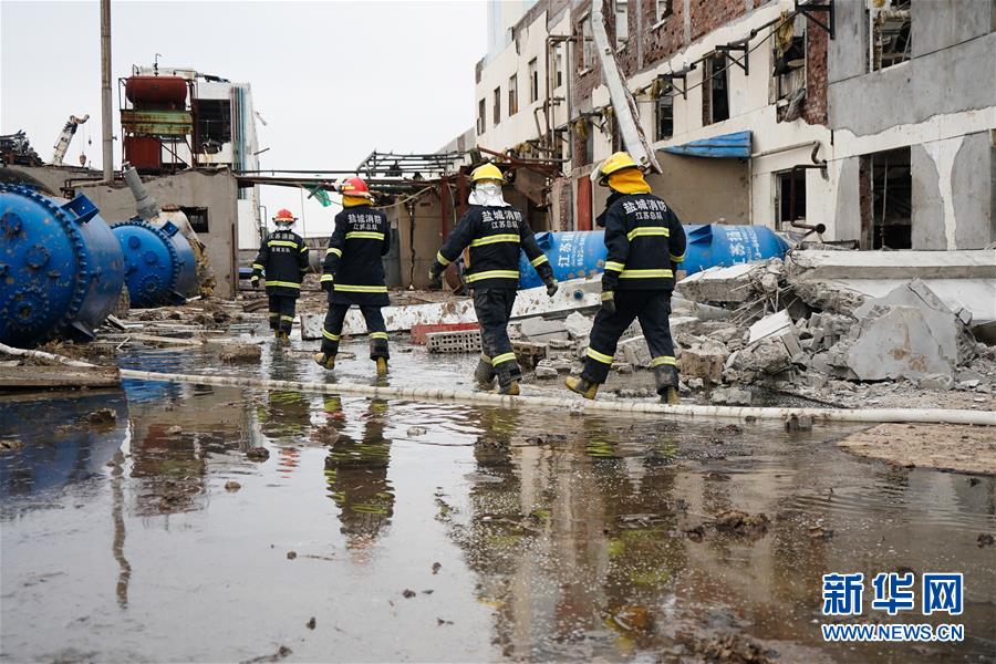 （響水化工廠爆炸事故）（1）&ldquo;3&middot;21&rdquo;響水天嘉宜公司爆炸事故死亡人數(shù)上升至64人