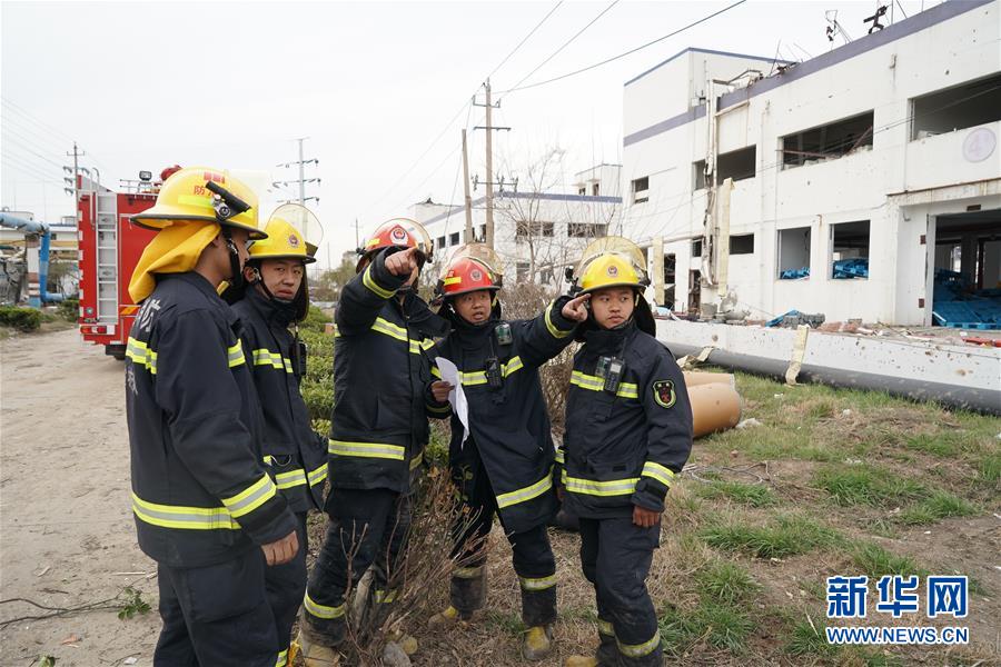 （響水化工廠爆炸事故）（3）&ldquo;3&middot;21&rdquo;響水天嘉宜公司爆炸事故死亡人數(shù)上升至64人