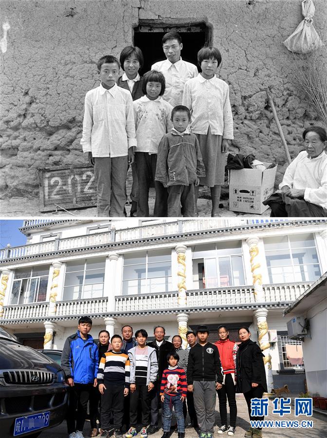（新華全媒頭條&middot;愛國情 奮斗者&middot;圖文互動）（3）一個村的奮斗，一個時代的巨變&mdash;&mdash;記敢&ldquo;蹚新路&rdquo;的小崗人