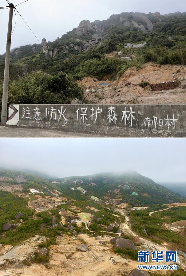 （新華視點&middot;圖文互動）（1）福州沿海：密林深處、水庫旁邊，大片豪華活人墓偷偷建造&hellip;&hellip;