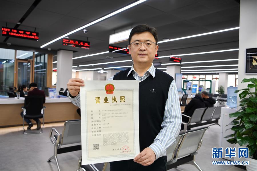 （新華全媒頭條&middot;圖文互動(dòng)）（12）奮進(jìn)，向著未來(lái)之城！&mdash;&mdash;河北雄安新區(qū)建設(shè)發(fā)展兩周年紀(jì)實(shí)