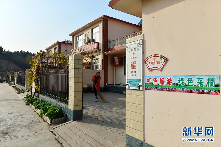 （壯麗70年&middot;奮斗新時(shí)代&middot;圖文互動(dòng)）（3）西柏坡：70年，三代人的精神傳承