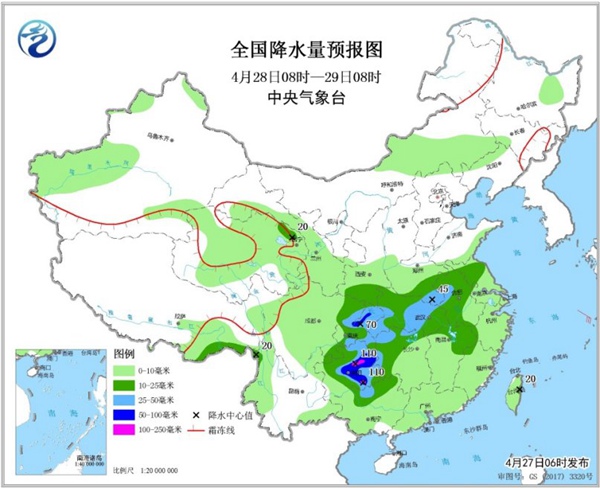 周末雨不休！南北方同迎大范圍降水
