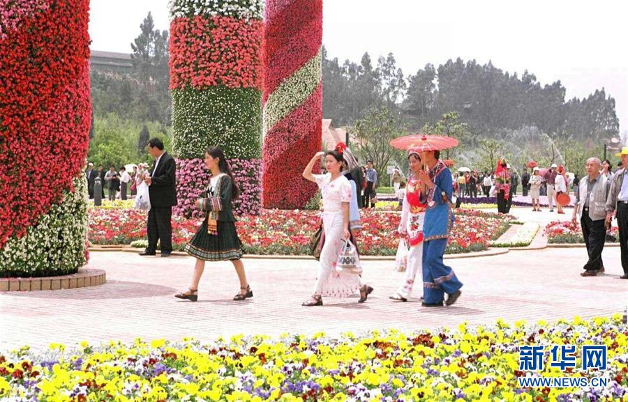 （新華全媒頭條&middot;北京世園會(huì)&middot;圖文互動(dòng)）（6）共繪人類生態(tài)文明美麗畫(huà)卷&mdash;&mdash;從北京世園會(huì)看中國(guó)綠色發(fā)展的&ldquo;世界貢獻(xiàn)&rdquo;