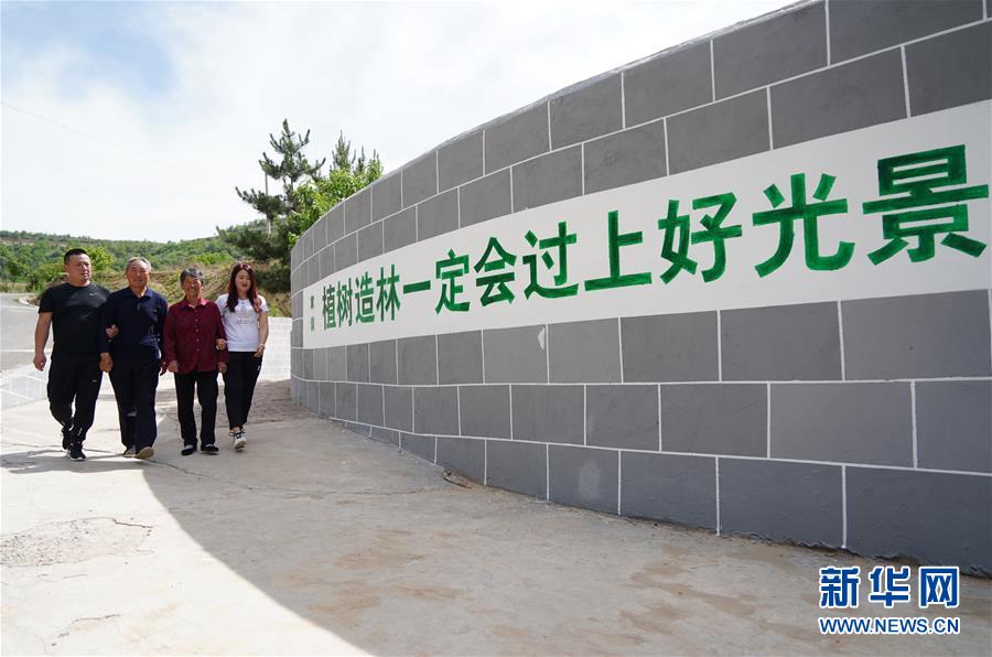 （新華全媒頭條&middot;北京世園會(huì)&middot;圖文互動(dòng)）（7）共繪人類生態(tài)文明美麗畫(huà)卷&mdash;&mdash;從北京世園會(huì)看中國(guó)綠色發(fā)展的&ldquo;世界貢獻(xiàn)&rdquo;