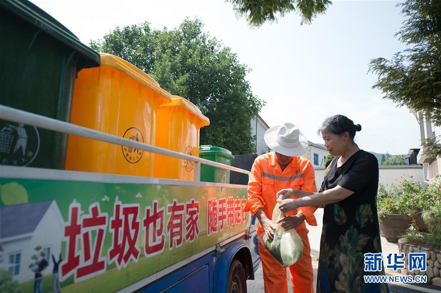 （新華全媒頭條&middot;北京世園會(huì)&middot;圖文互動(dòng)）（11）共繪人類生態(tài)文明美麗畫(huà)卷&mdash;&mdash;從北京世園會(huì)看中國(guó)綠色發(fā)展的&ldquo;世界貢獻(xiàn)&rdquo;