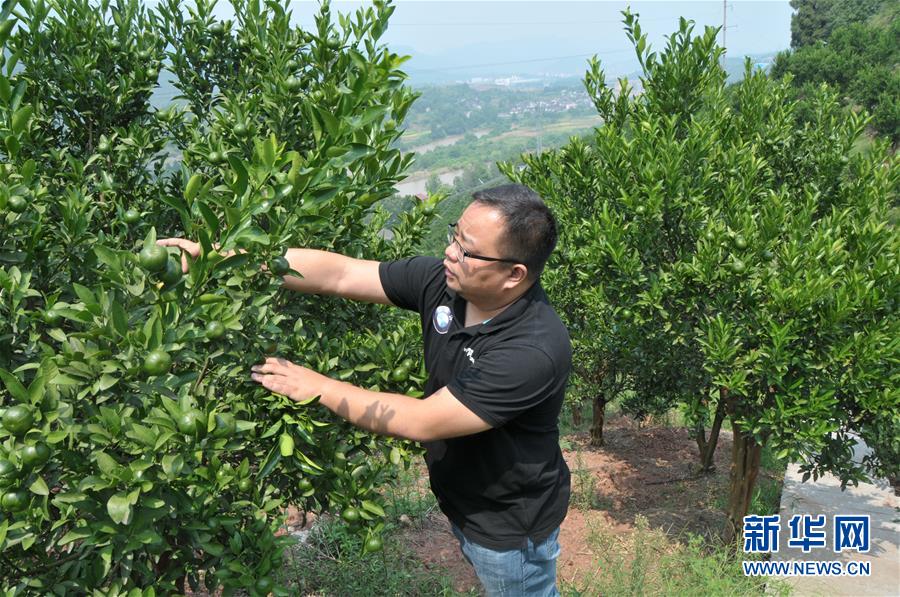 （新華全媒頭條&middot;愛國情 奮斗者&middot;圖文互動）（5）以青春之我，創(chuàng)青春中國&mdash;&mdash;寫在五四運動100周年之際