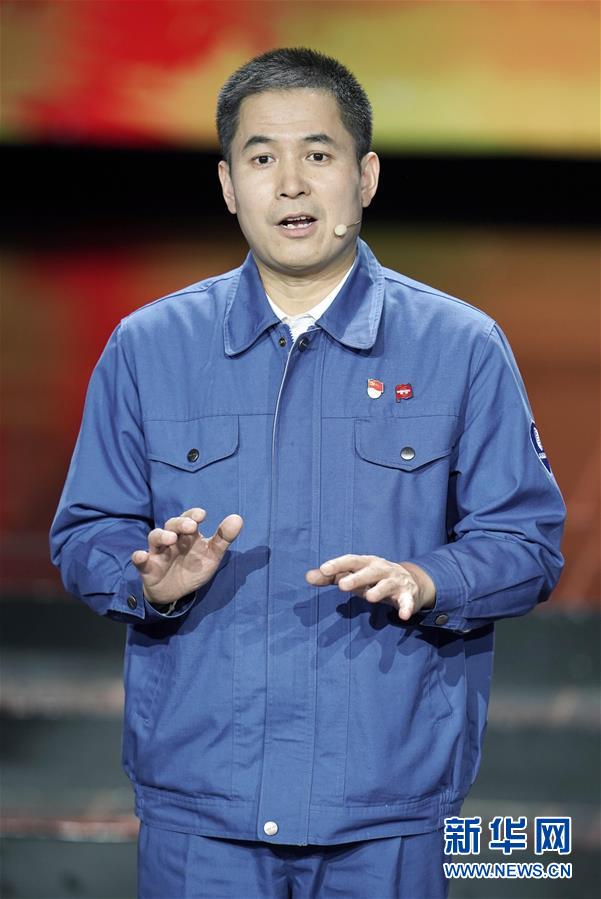 （圖文互動）（2）中央宣傳部、全國總工會聯(lián)合發(fā)布2019年&ldquo;最美職工&rdquo;先進事跡