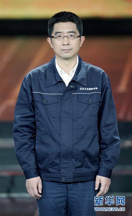 （圖文互動）（7）中央宣傳部、全國總工會聯(lián)合發(fā)布2019年&ldquo;最美職工&rdquo;先進事跡