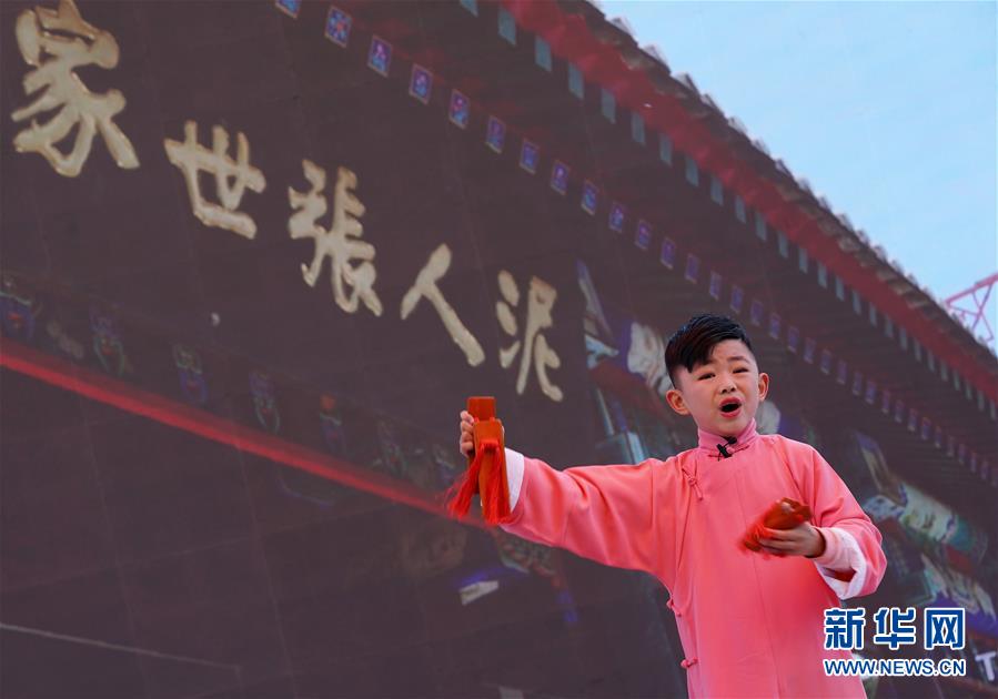 （北京世園會）（5）北京世園會迎來&ldquo;天津日&rdquo;