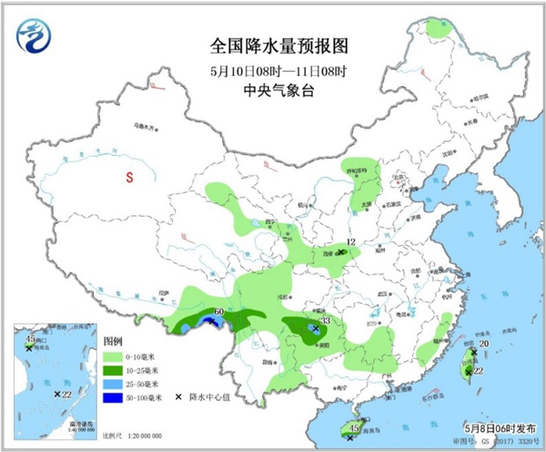 冷空氣要撤啦！今日全國降水整體弱 華南仍有強(qiáng)對(duì)流