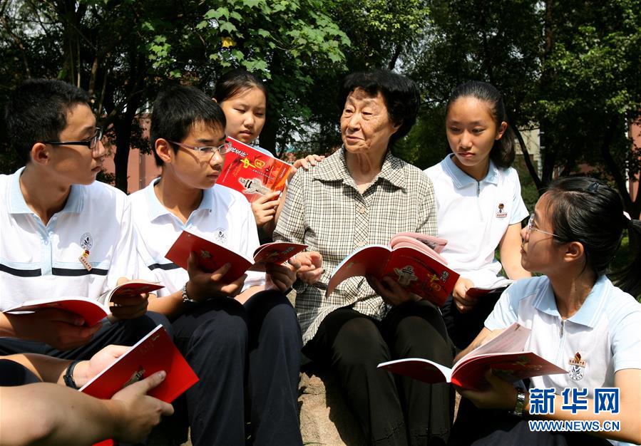 （愛國情 奮斗者&middot;圖文互動）（2）于漪：站上講臺就是生命在歌唱