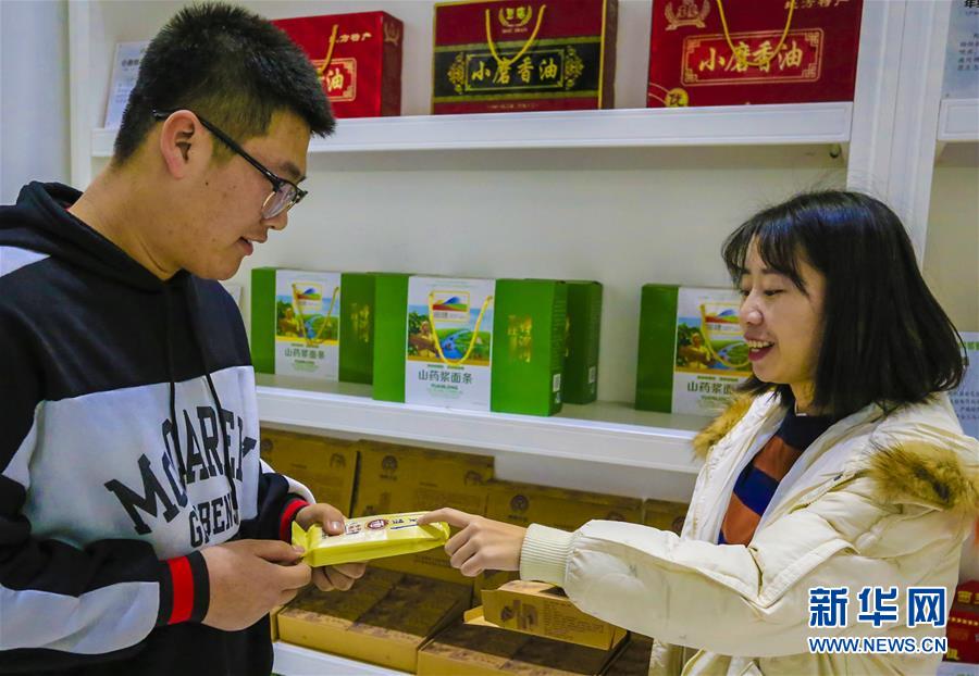 （圖文互動(dòng)）（6）會(huì)當(dāng)水擊三千里&mdash;&mdash;&ldquo;今日之中國&rdquo;系列述評之八
