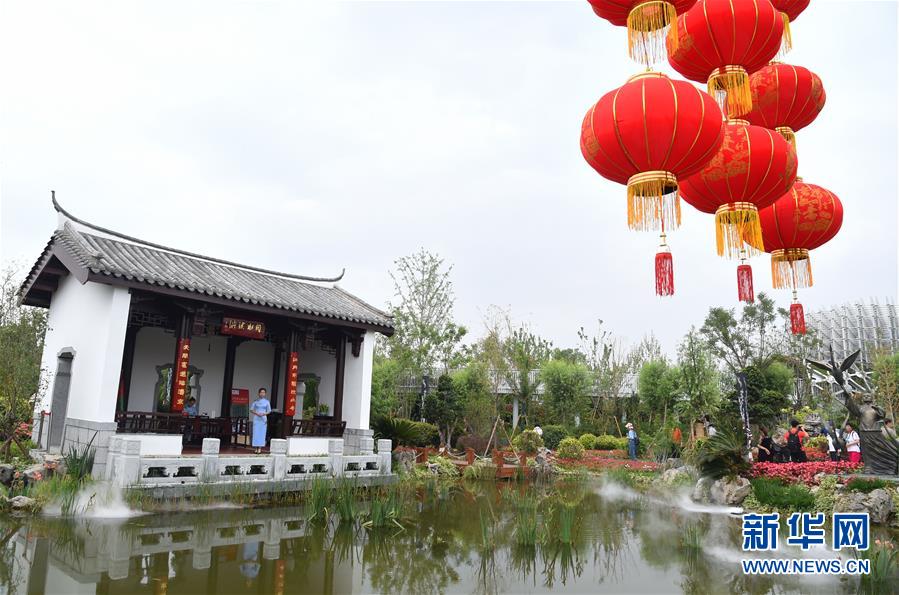 （北京世園會）（1）北京世園會舉辦&ldquo;福建日&rdquo;活動