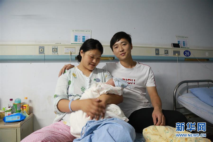 （長寧地震&middot;圖文互動）（1）余震中的新生：7個&ldquo;金剛葫蘆娃&rdquo;在長寧地震后順利誕生 